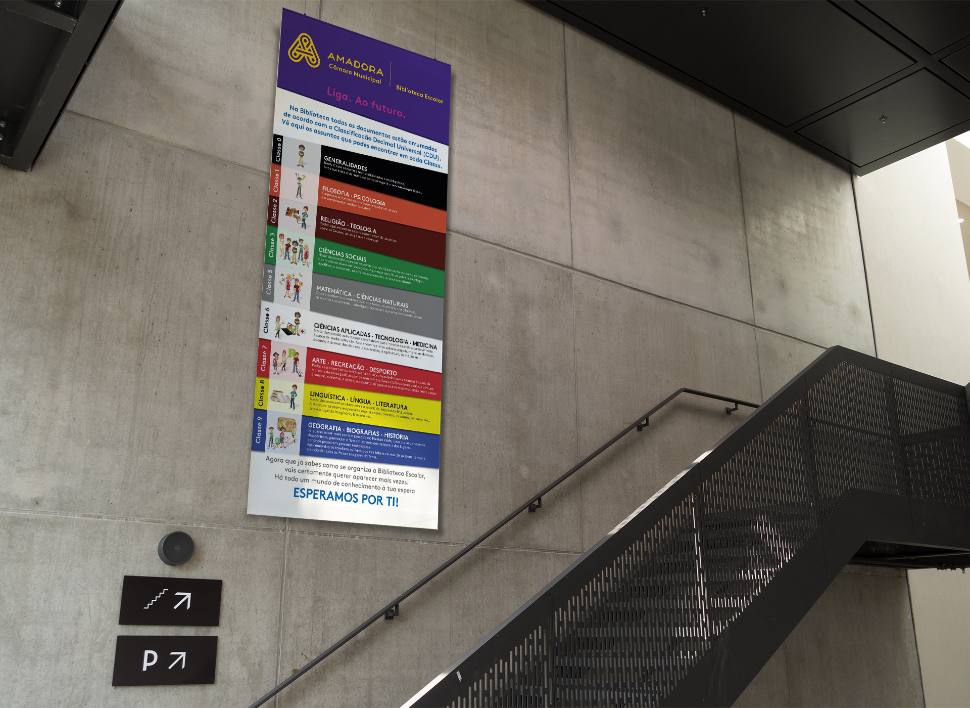 Câmara Municipal Amadora